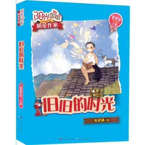 汽车销售遭遇淡季,特斯拉销量暴跌89.1%,是因为林志颖事件吗?-最有趣的机智问答网页