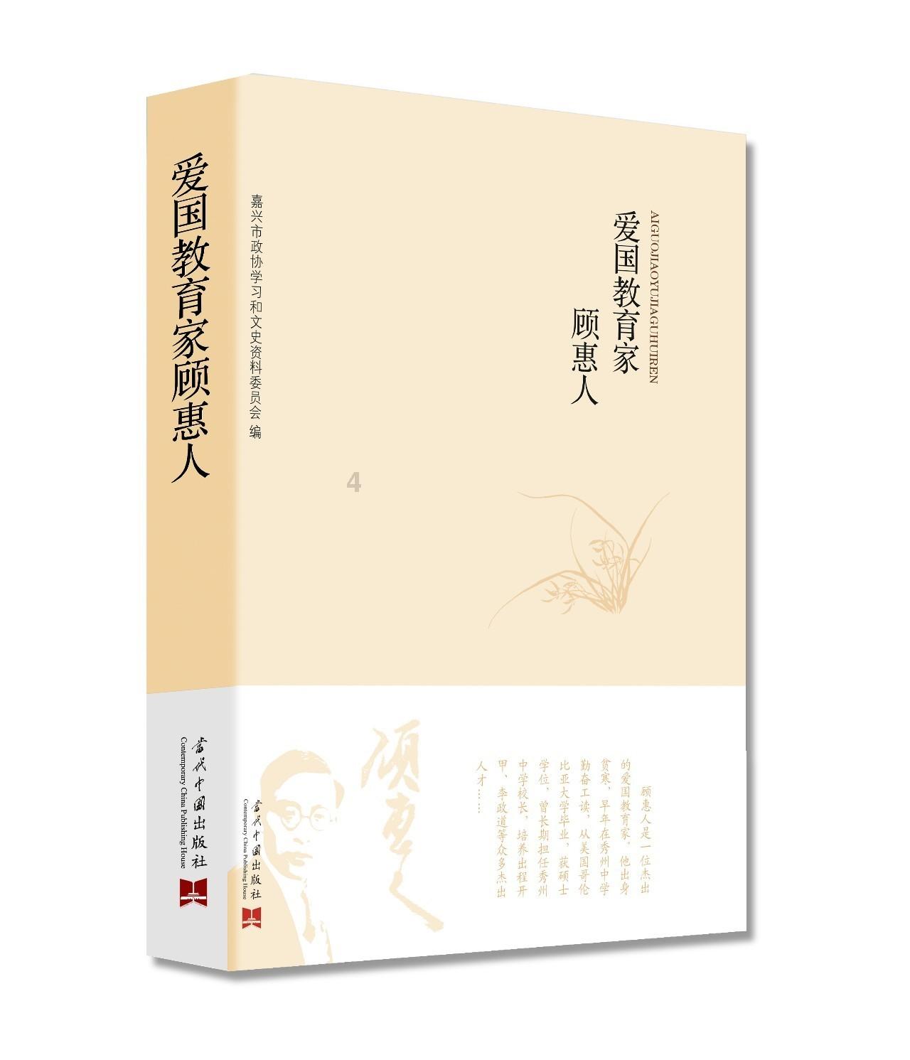 你的家乡哪个季节最美 ？为什么？写一段话和同学交流。
